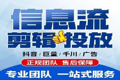 百度推广运营实战：中小企业如何突围