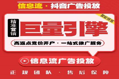 SEM营销推广的成功案例：如何实现品牌曝光
